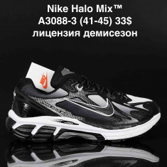 купить Supo A3088-3 оптом