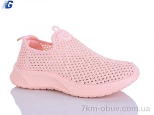 купить Navigator B26204-5 оптом