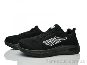 купить FG W99-1 оптом