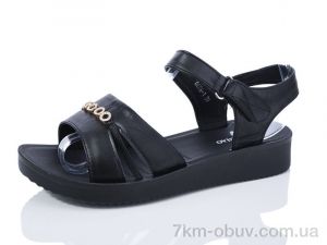купить оптом Baolikang 6606-1