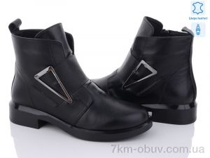 купить Tizianna 114248248 black оптом