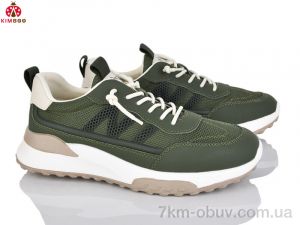 купить оптом KIMBOO P559-4L