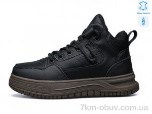 купить Kulada-UCSS-MD BT0918-1 оптом