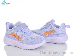 купить оптом BBT H772-2-7