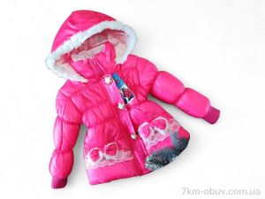 купить Kids-modnik 3-2 малиновий єврозима оптом