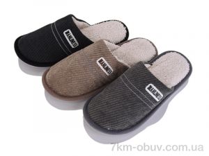 купить YZY MU10269 mix оптом