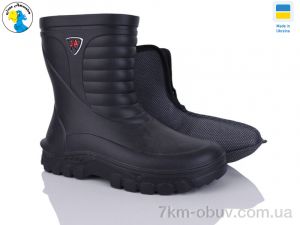 купить Jose Amorales 125152-46A-1 оптом