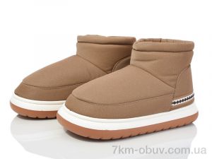 купить YZY MD9700-7 оптом