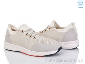 купить оптом Мир 4004-F507-5