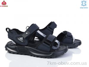 купить KIMBOO T2578-4B оптом