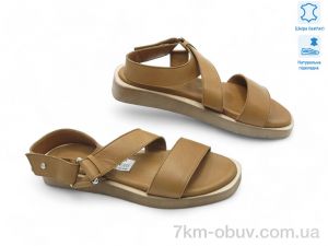 купить оптом Allshoes 177938