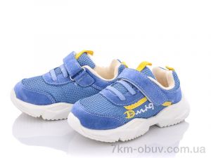купить оптом Victoria W957 blue