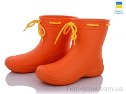 купить Jose Amorales 119300 оптом