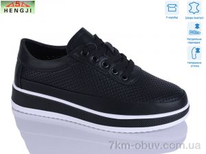 купить HENGJI-ELENA 881-1 оптом