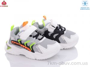 купить KIMBOO GY2357-1D оптом