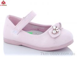 купить KIMBOO HJ82-1P оптом