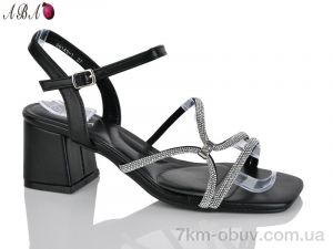 купить Aba QQ1ABA43-1 оптом