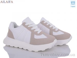 купить Ailaifa 2395-2 white піна оптом