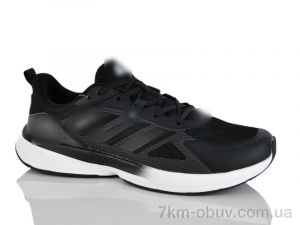 купить Dan Marest A3072-5 оптом