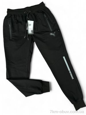 купить Vegas p-070611 оптом