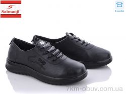 купить оптом Saimaoji T02-1