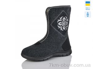 купить Lot Shoes 3201 сірий оптом