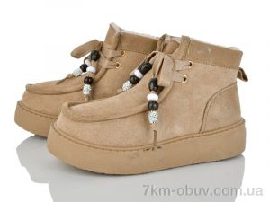 купить LQD W693-2 оптом