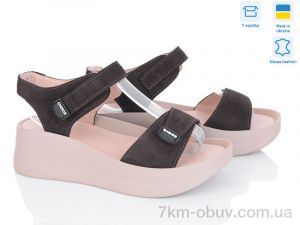 купить оптом Ailinda 9606-55