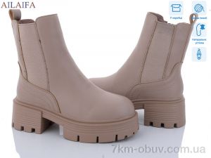 купить оптом Ailaifa 3S175-4