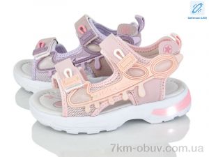 купить Poni kids 2630-2D LED mix оптом