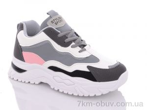 купить Nayasitun 23-60 оптом