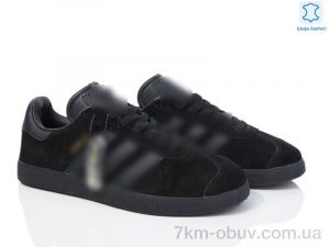 купить Voit B24001-01 оптом