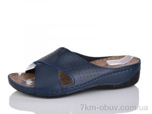купить DeMur 3001 blue оптом
