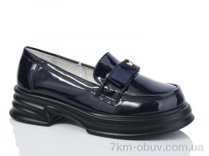 купить TOM.M 11320D оптом