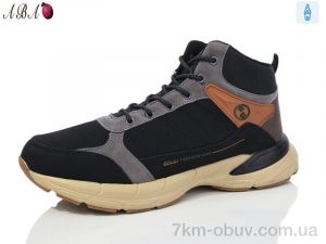 купить Aba 9ABA23-6 оптом