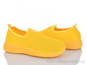 купить Rama 21-43 оптом