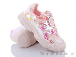 купить Class Shoes 18867 розовый оптом