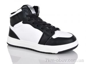 купить SANLIN 46-52 оптом