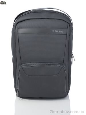 купить Superbag 5102 grey (250) оптом