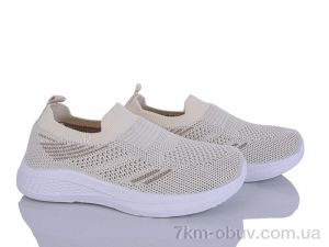 купить LQD T819-5 оптом