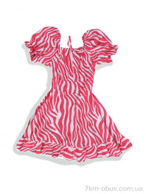 купить Steysi 001-7 d.pink оптом