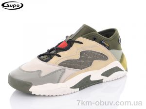 купить Supo-Vegas A2486-10 оптом