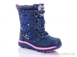 купить BG HL209-804 оптом