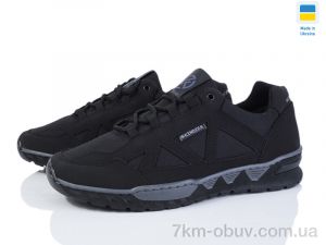 купить Kindzer Kindzer UA740 чорний термо оптом