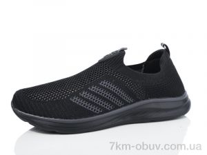 купить DaFuYuan A2561-7 оптом