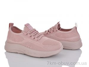 купить Бабочка-Mengfuna-AESD 376-355 оптом