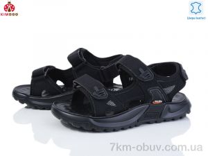 купить KIMBOO T2579-3A оптом
