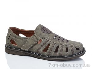 купить оптом Meko Melo L1066-25