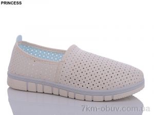 купить Princess L163 оптом