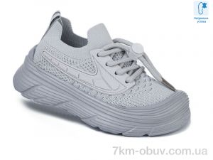 купить оптом Ok Shoes 51004C